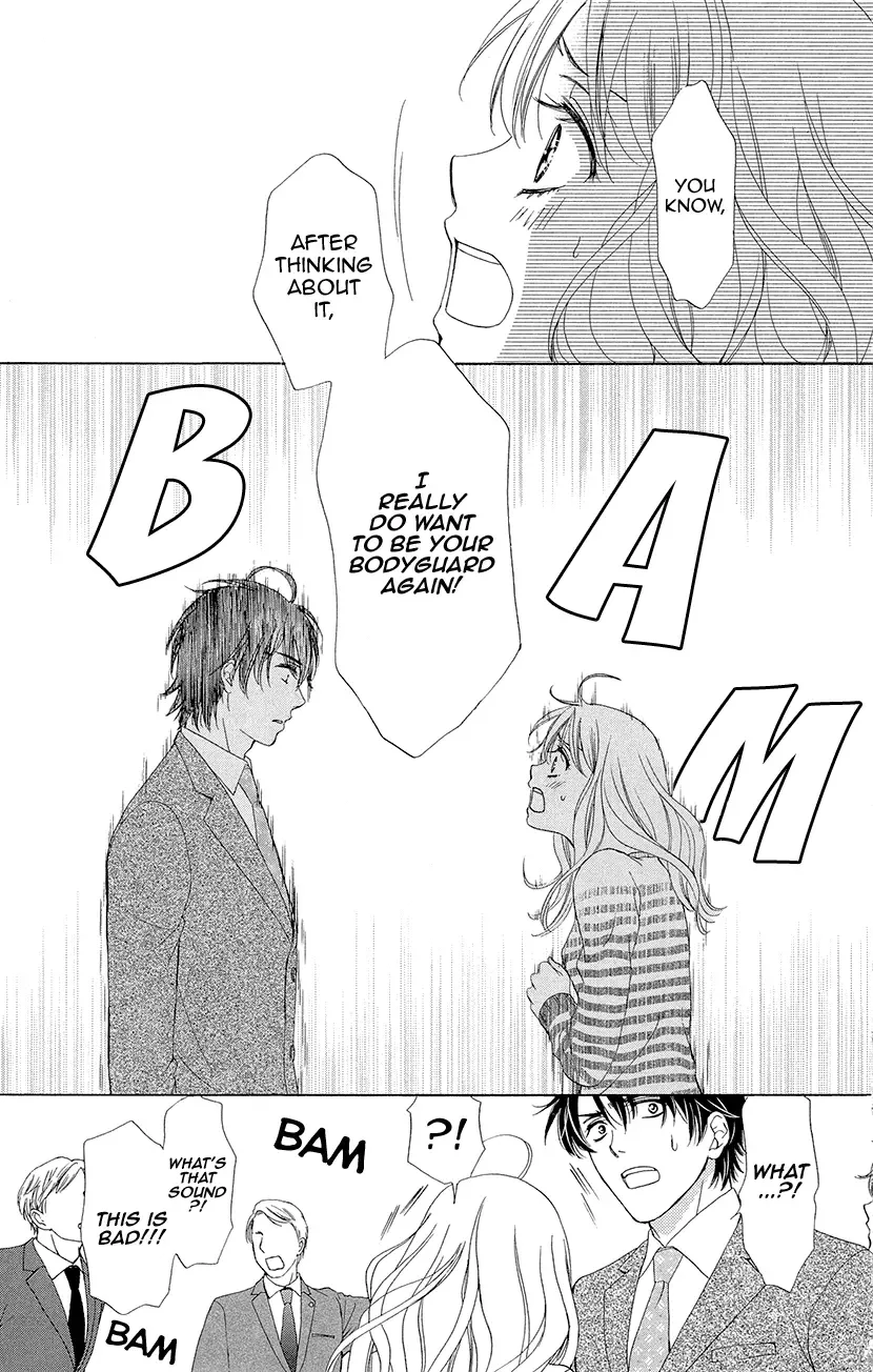 SP x Baby Chapter 10 page 27