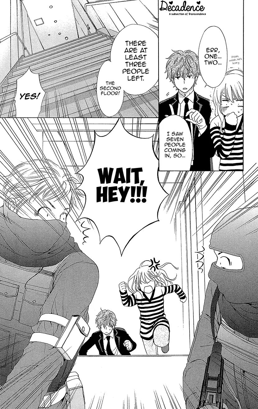 SP x Baby Chapter 10 page 33