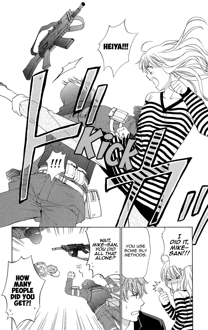 SP x Baby Chapter 10 page 32