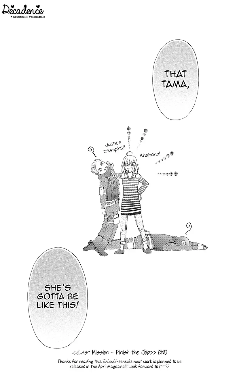 SP x Baby Chapter 10 page 35