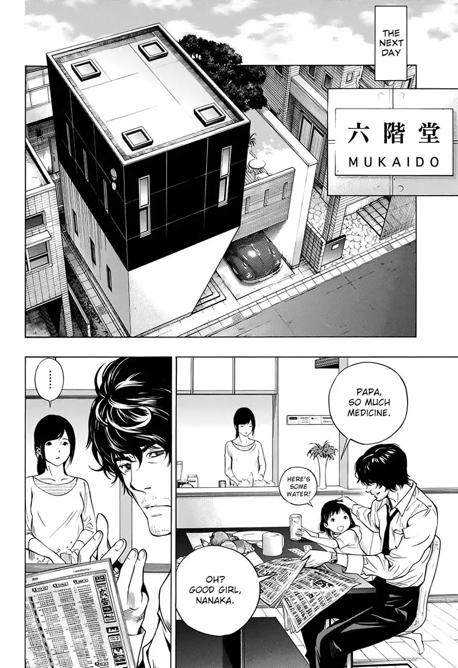 Platina End Chapter 8 page 43