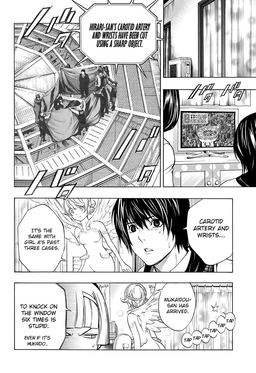 Platina End Chapter 8 page 47