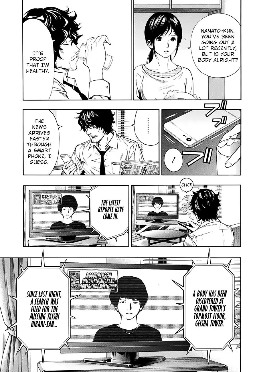 Platina End Chapter 8 page 44