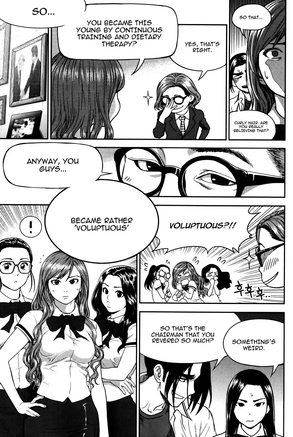 XO Sisters Chapter 12 page 6