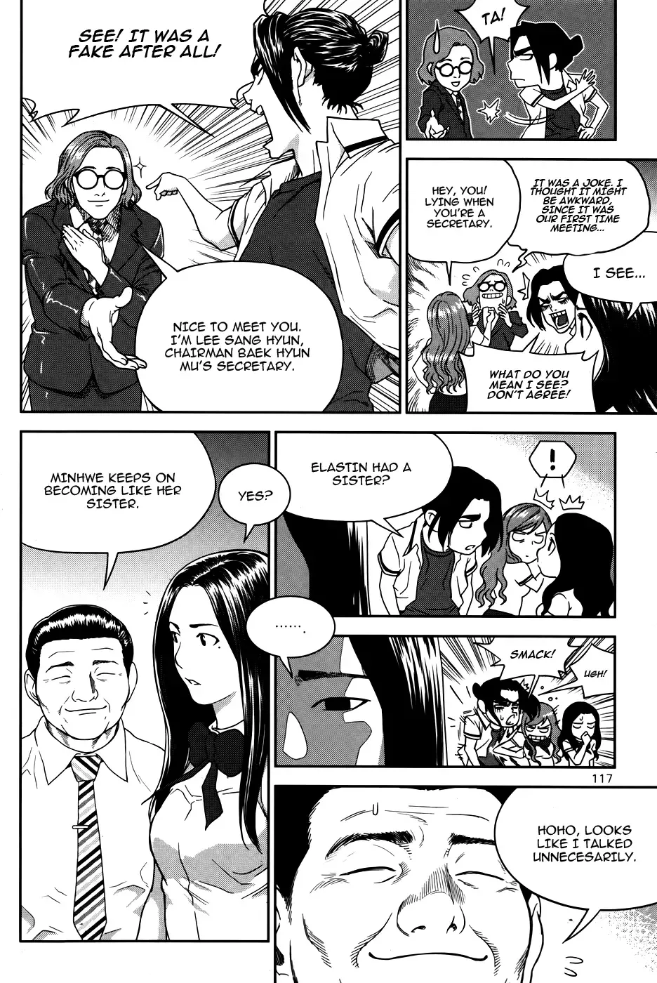 XO Sisters Chapter 12 page 9