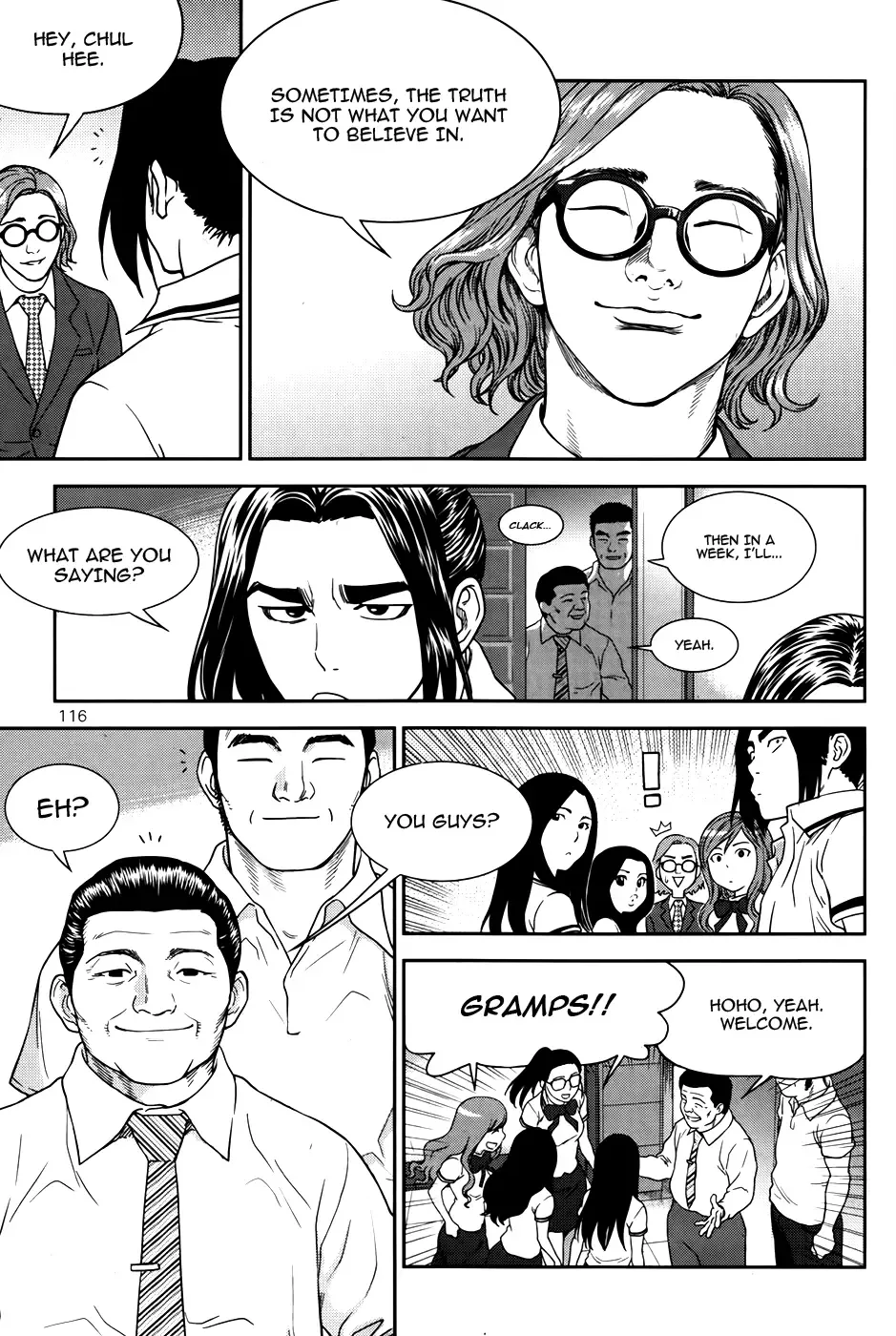 XO Sisters Chapter 12 page 8