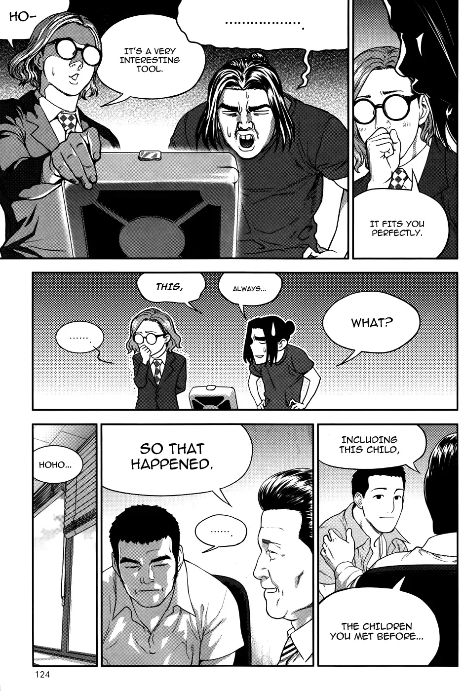 XO Sisters Chapter 12 page 16
