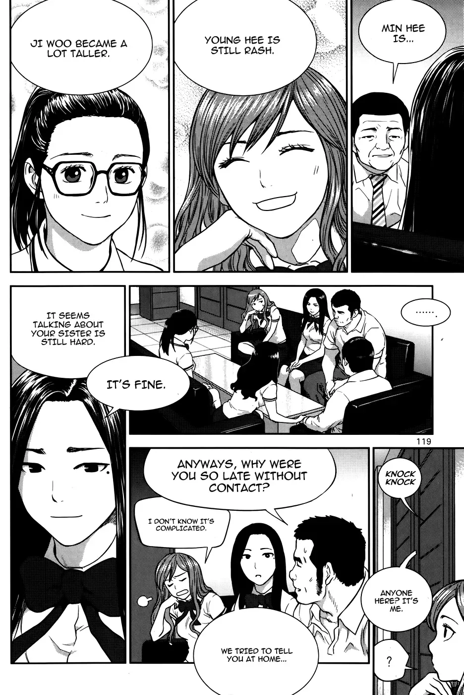 XO Sisters Chapter 12 page 11