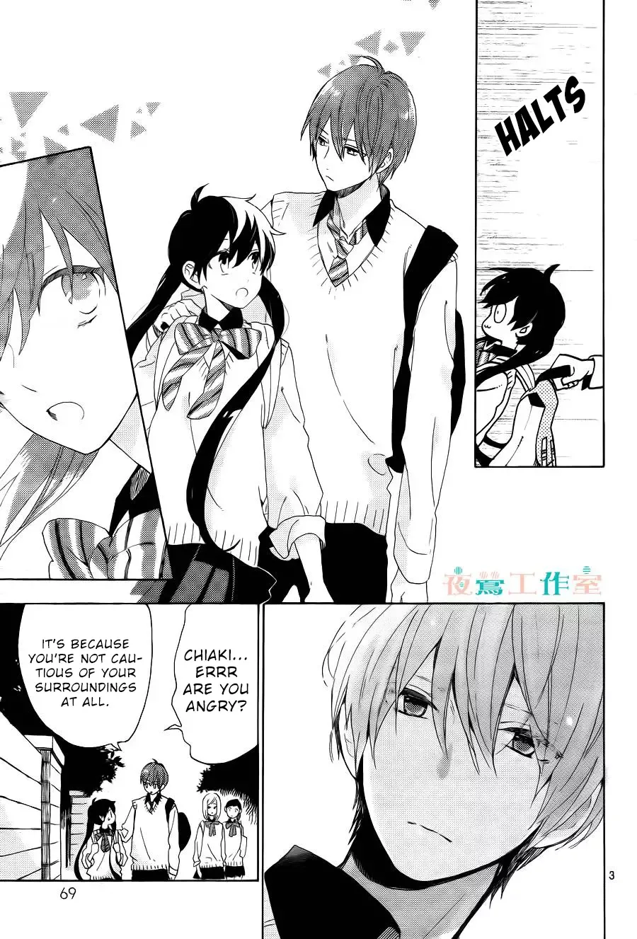 Short Cake Cake Chapter 10 page 4