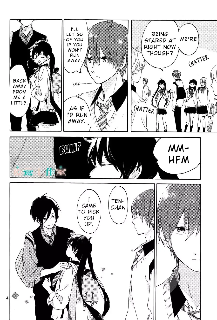 Short Cake Cake Chapter 10 page 5