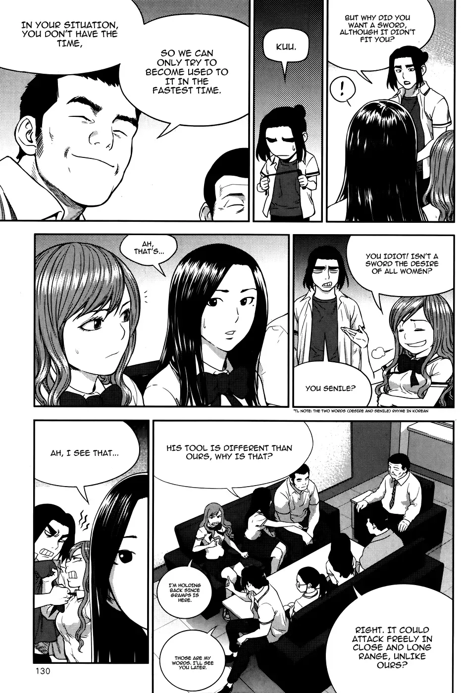 XO Sisters Chapter 12 page 22