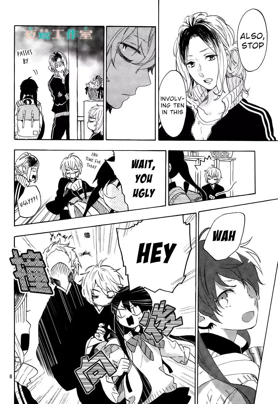 Short Cake Cake Chapter 10 page 9
