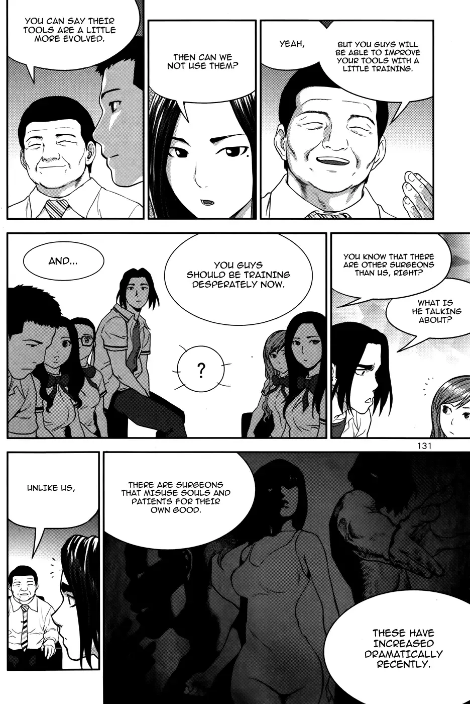 XO Sisters Chapter 12 page 23