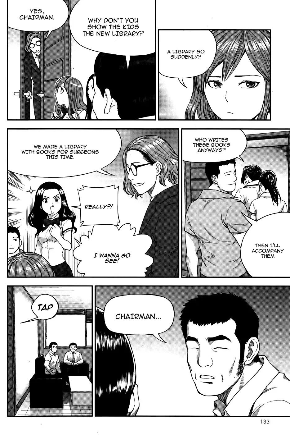 XO Sisters Chapter 12 page 25