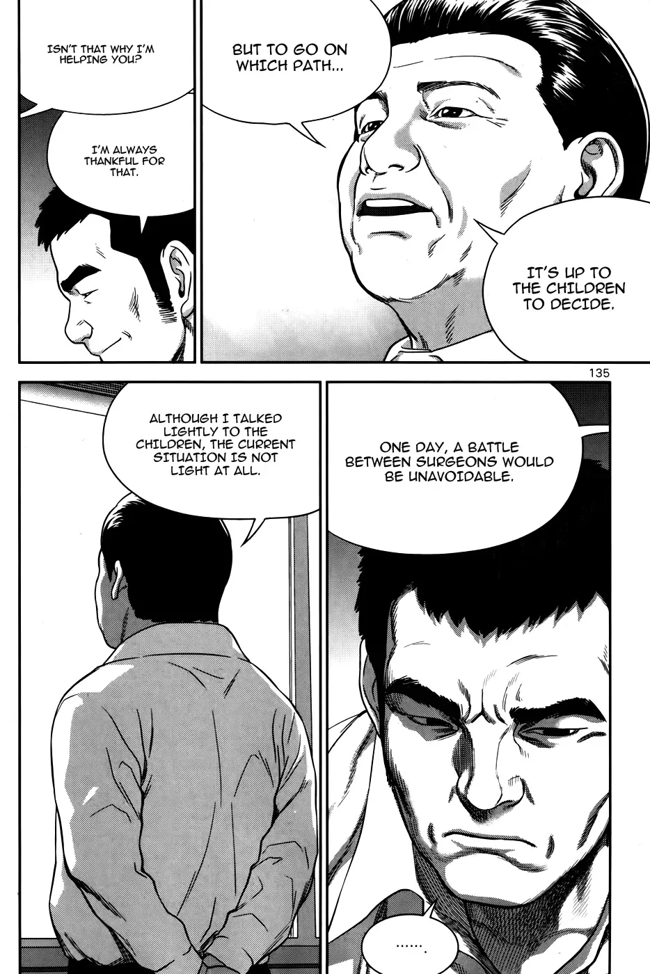 XO Sisters Chapter 12 page 27