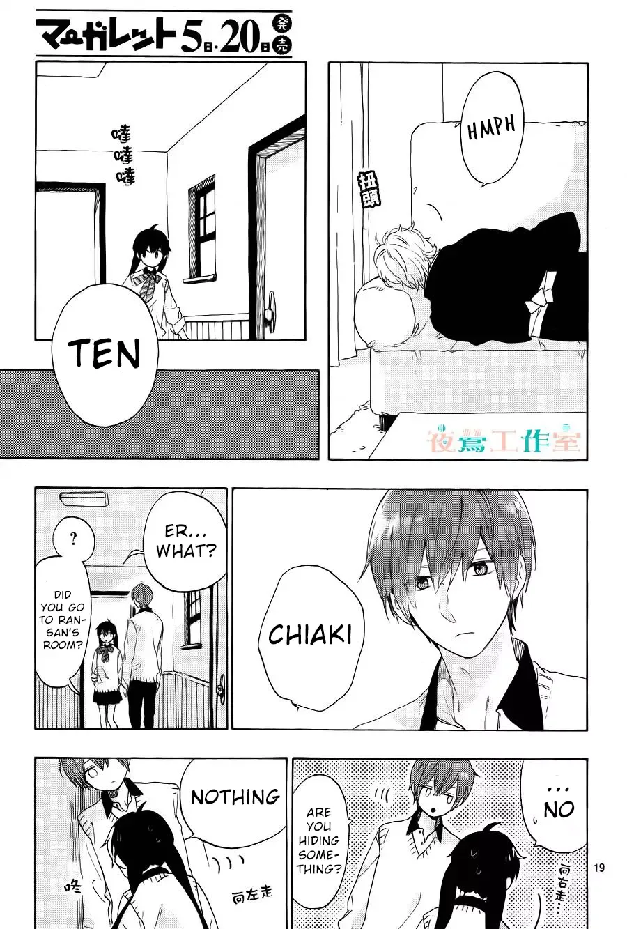 Short Cake Cake Chapter 10 page 20