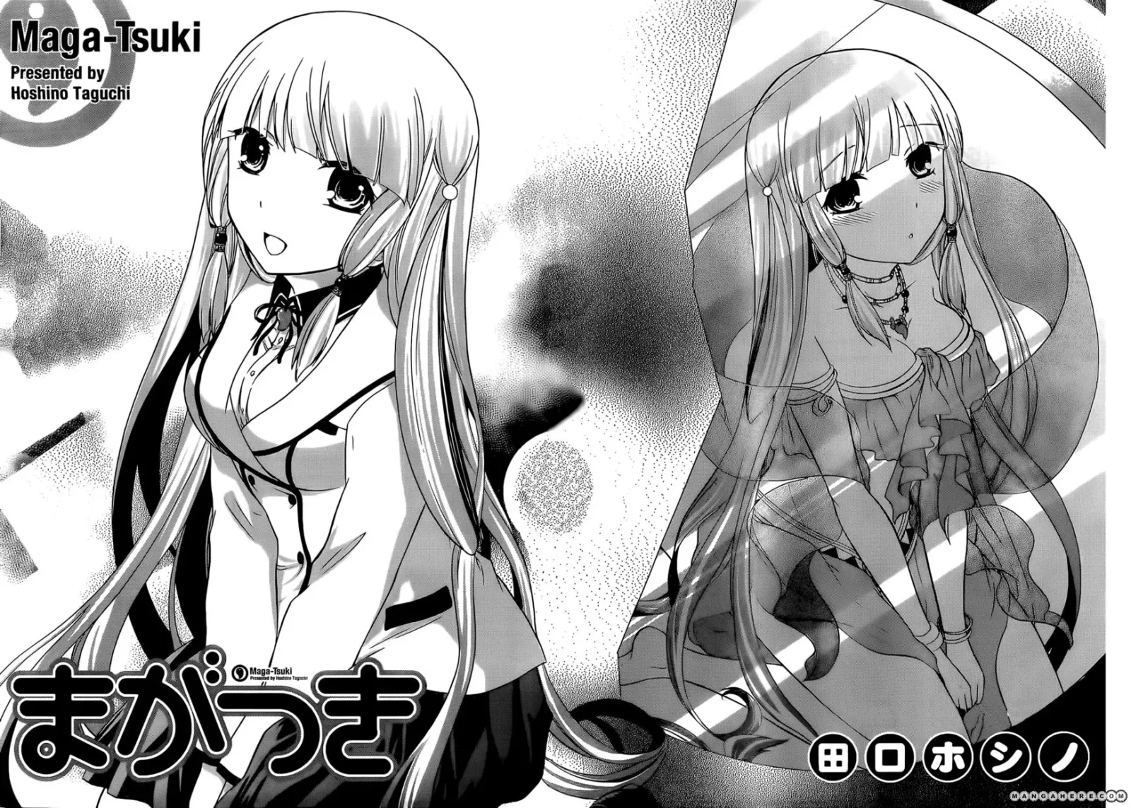 Maga Tsuki Chapter 10 page 4