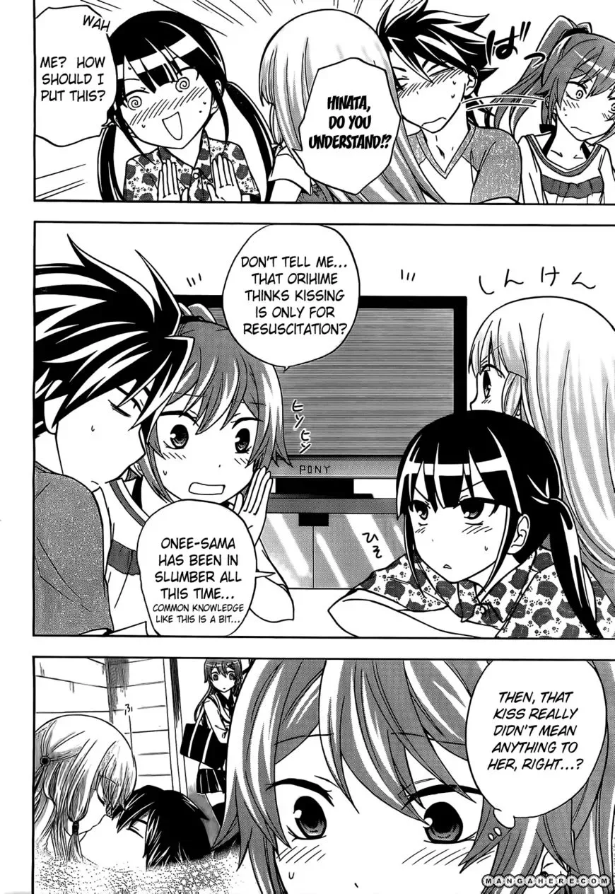 Maga Tsuki Chapter 10 page 7