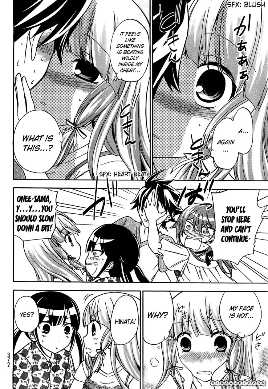 Maga Tsuki Chapter 10 page 13