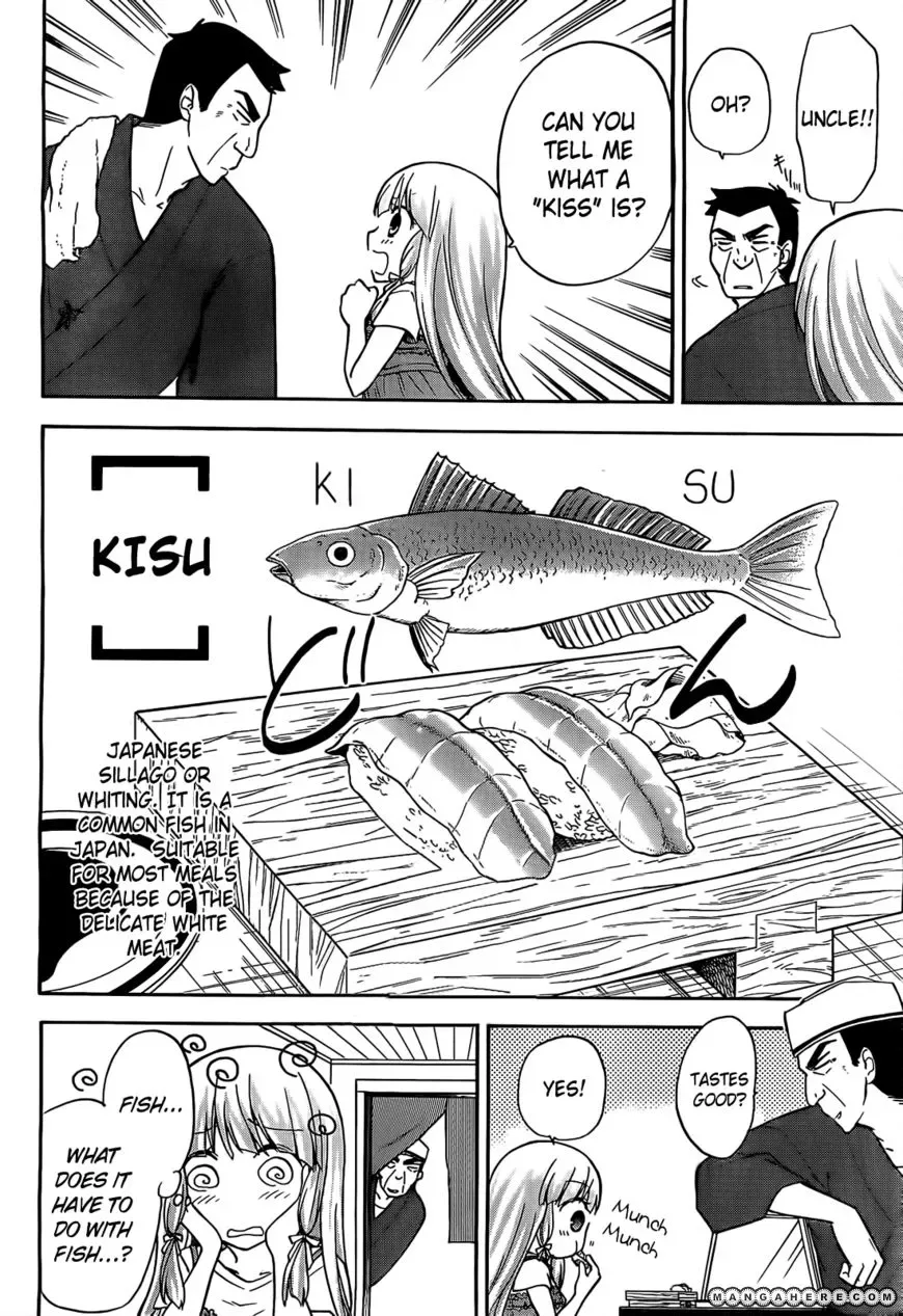 Maga Tsuki Chapter 10 page 9
