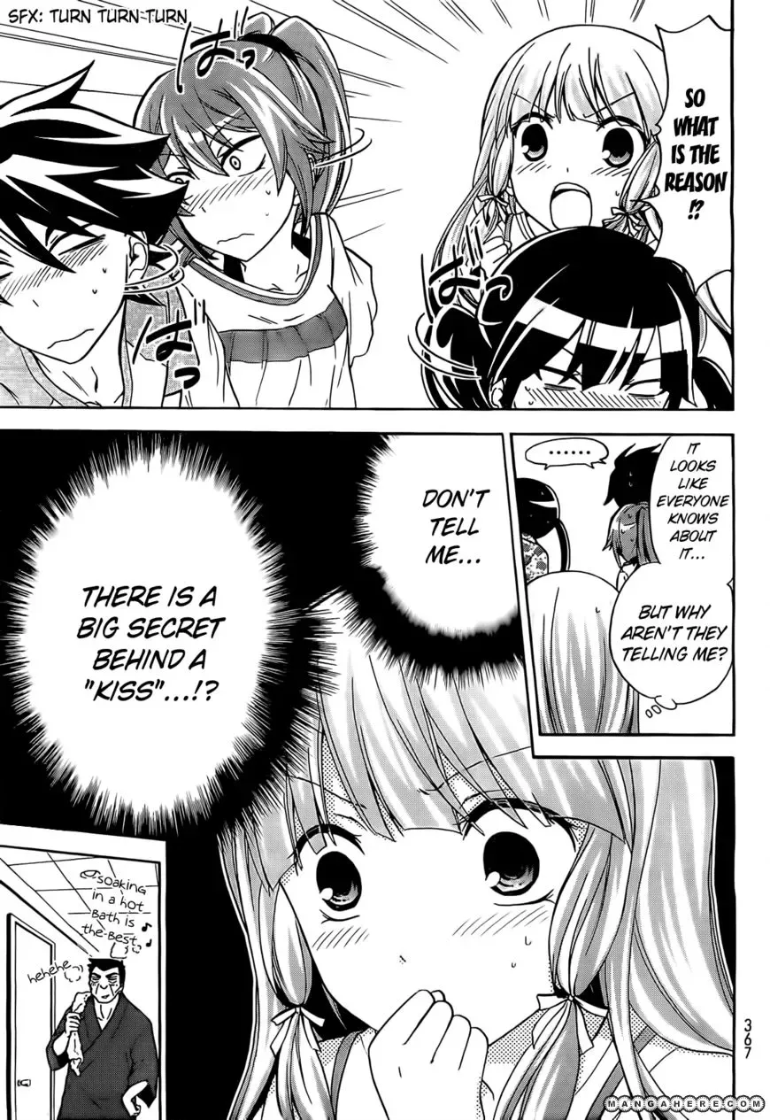 Maga Tsuki Chapter 10 page 8
