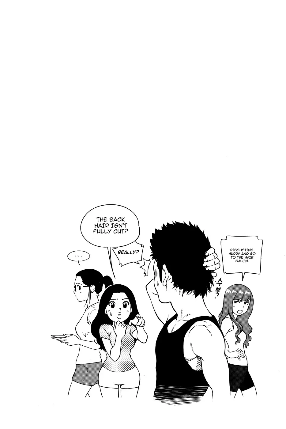 XO Sisters Chapter 12 page 37