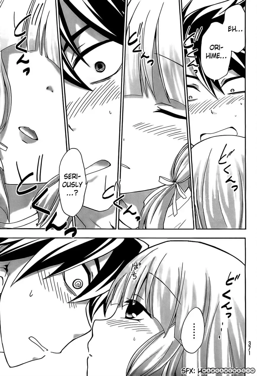Maga Tsuki Chapter 10 page 12