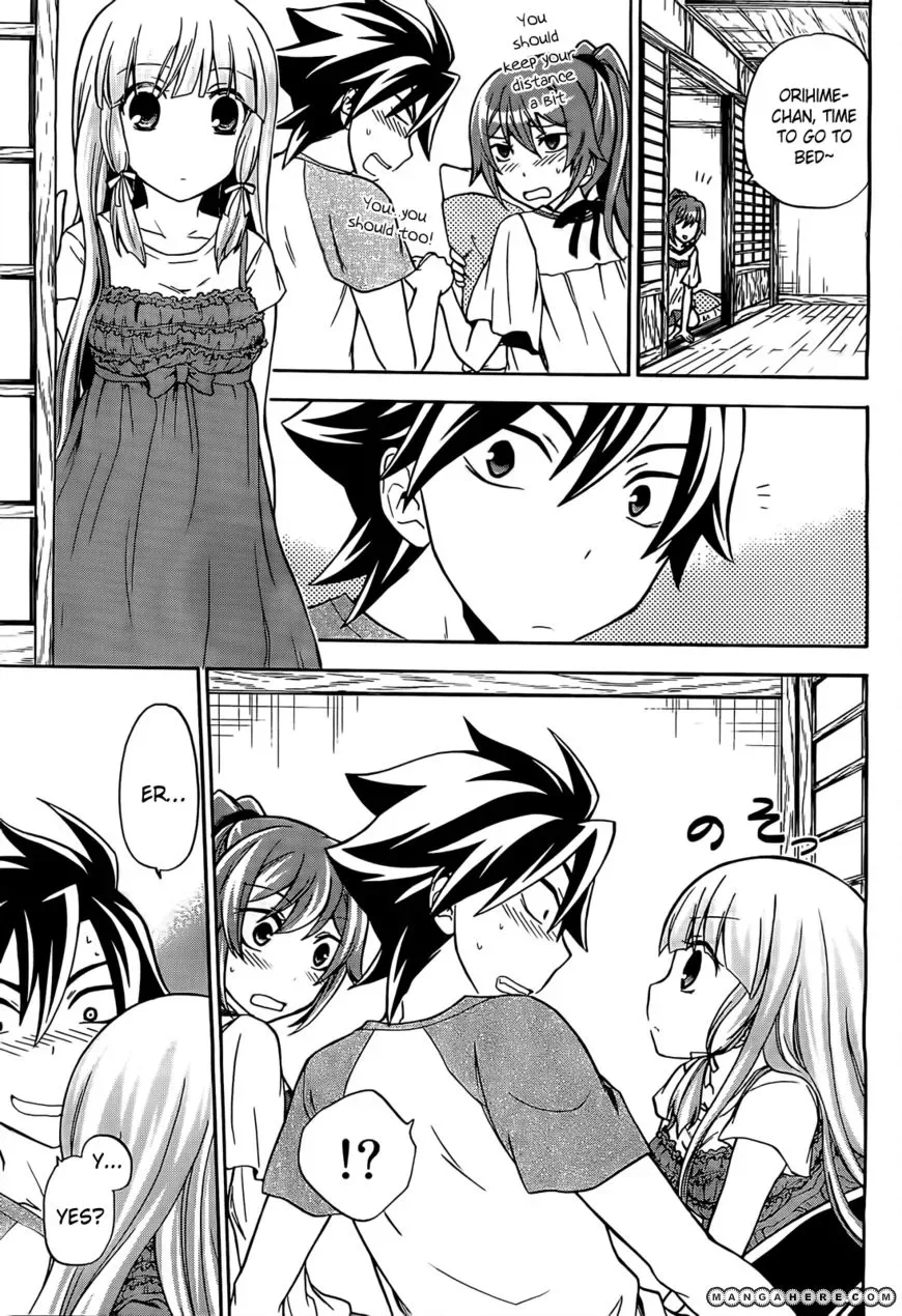 Maga Tsuki Chapter 10 page 10