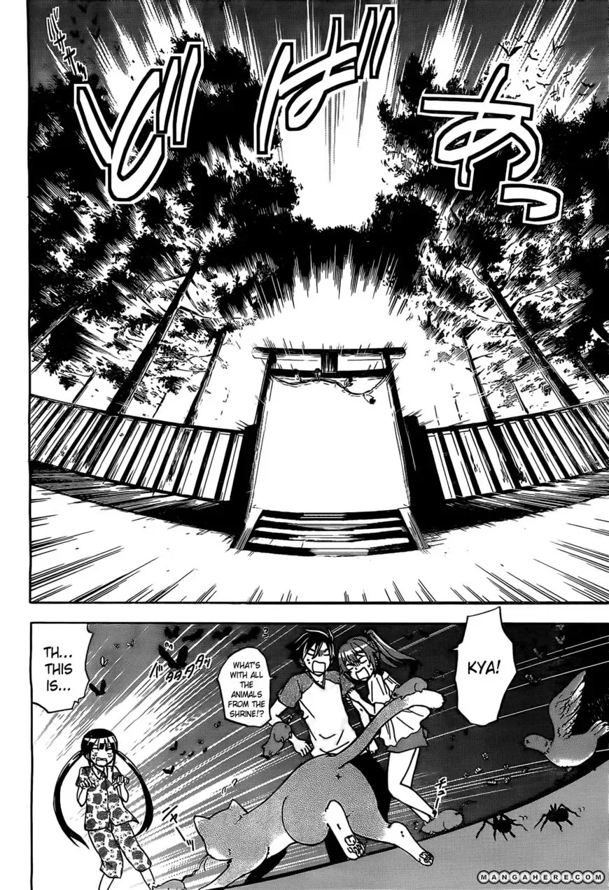 Maga Tsuki Chapter 10 page 21