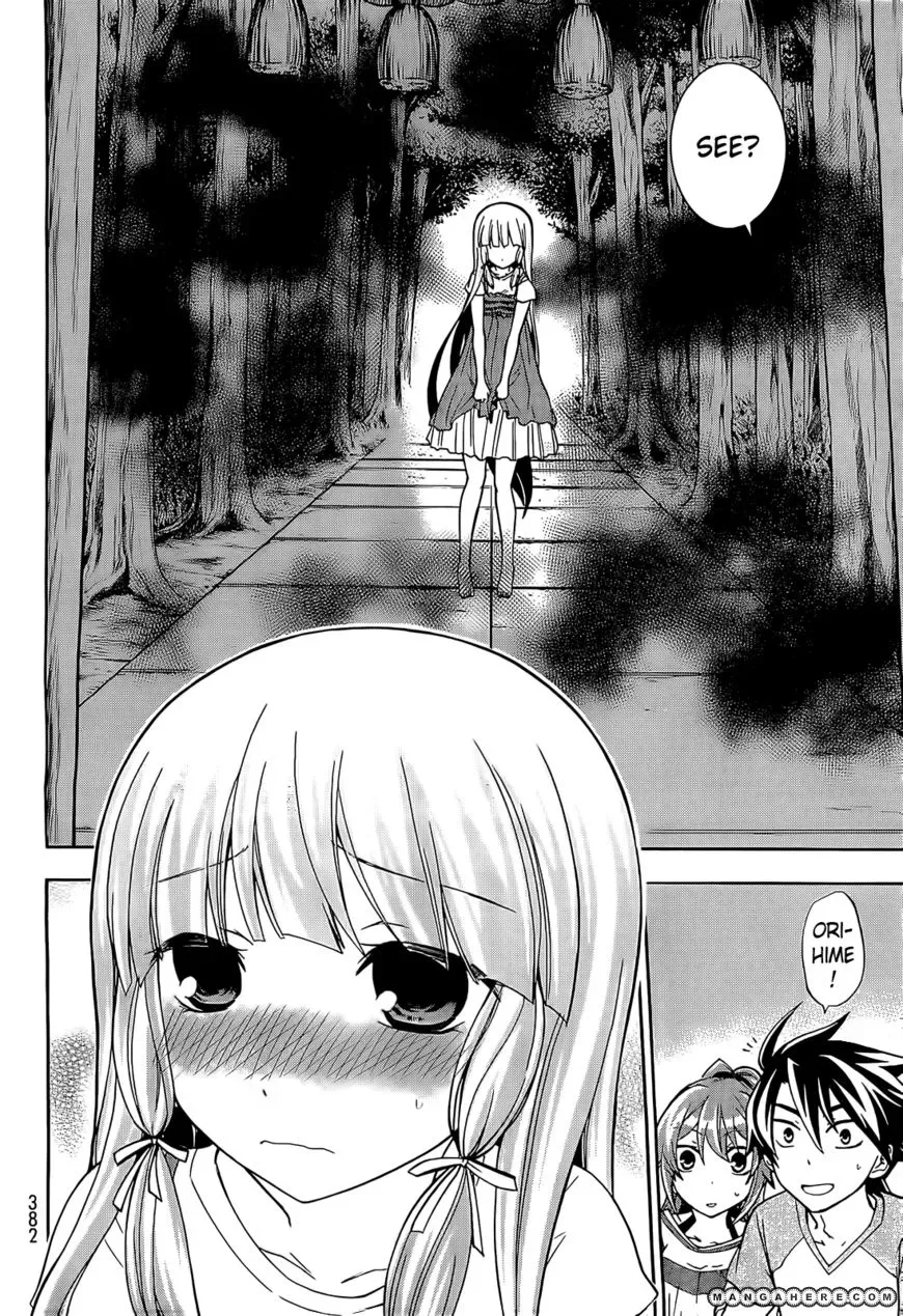 Maga Tsuki Chapter 10 page 23