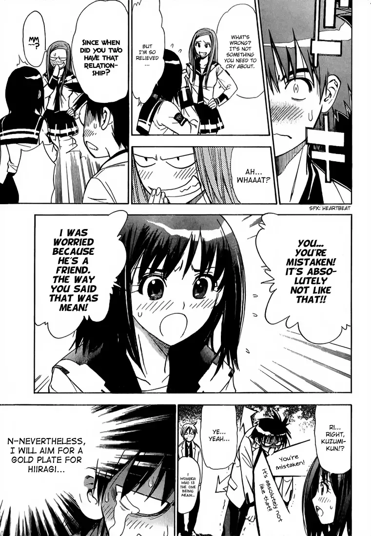 Mx0 Chapter 11 page 7