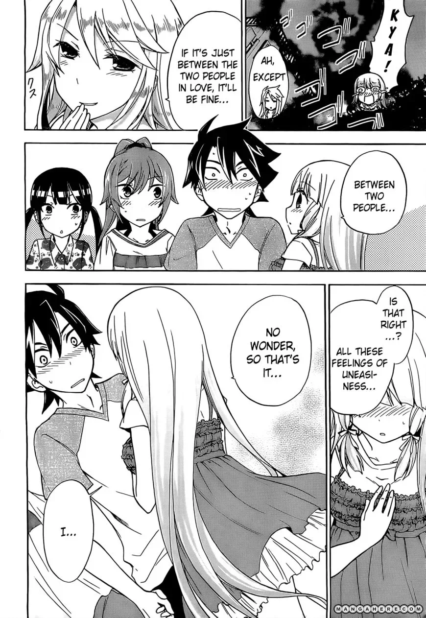 Maga Tsuki Chapter 10 page 31