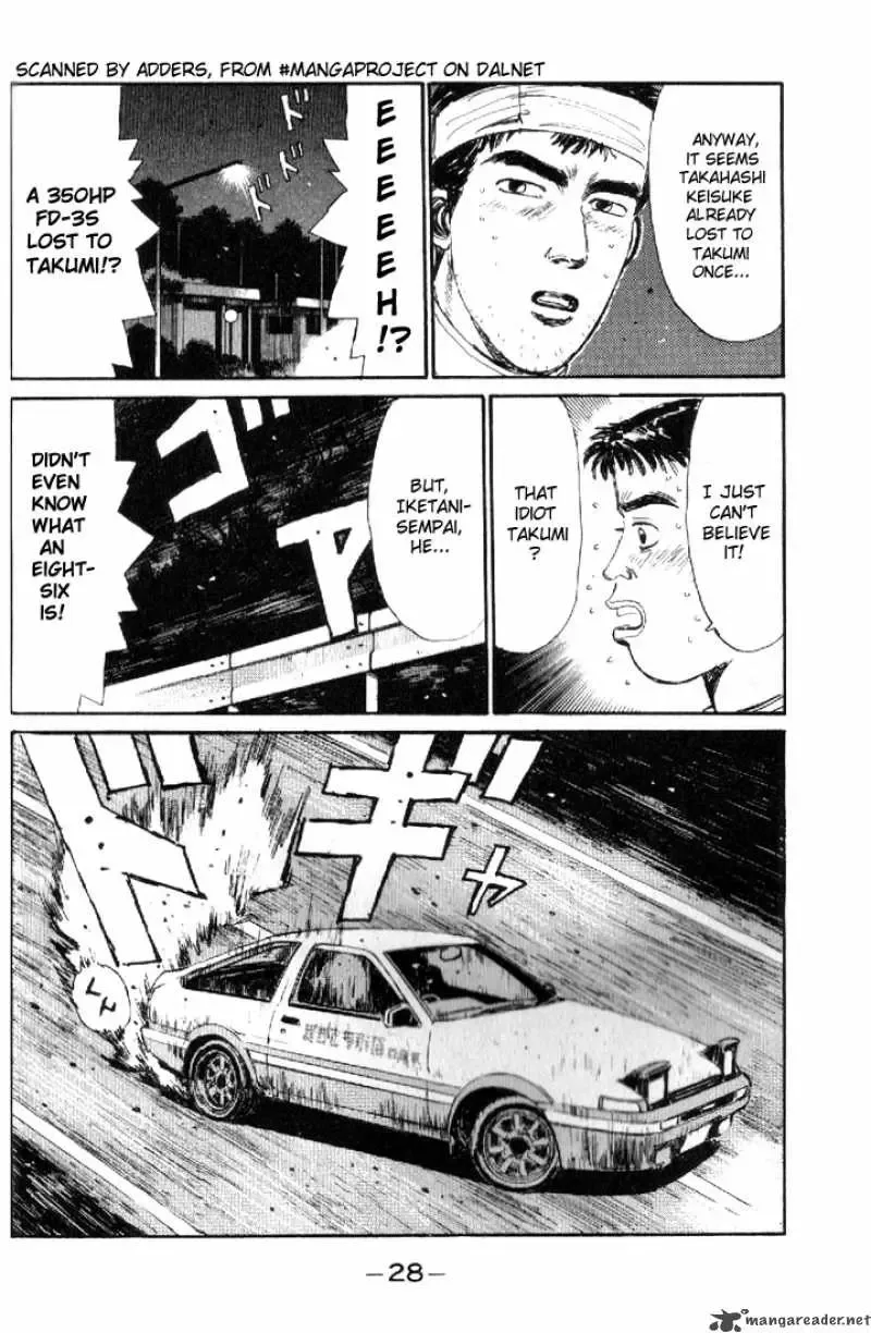 Initial D Chapter 12 page 5
