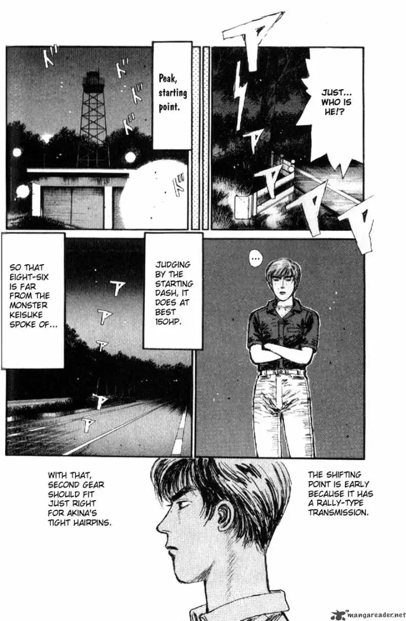 Initial D Chapter 12 page 7