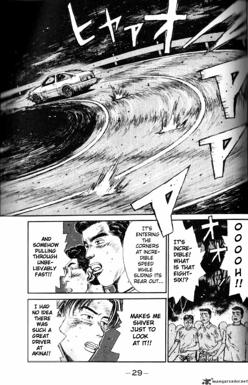 Initial D Chapter 12 page 6