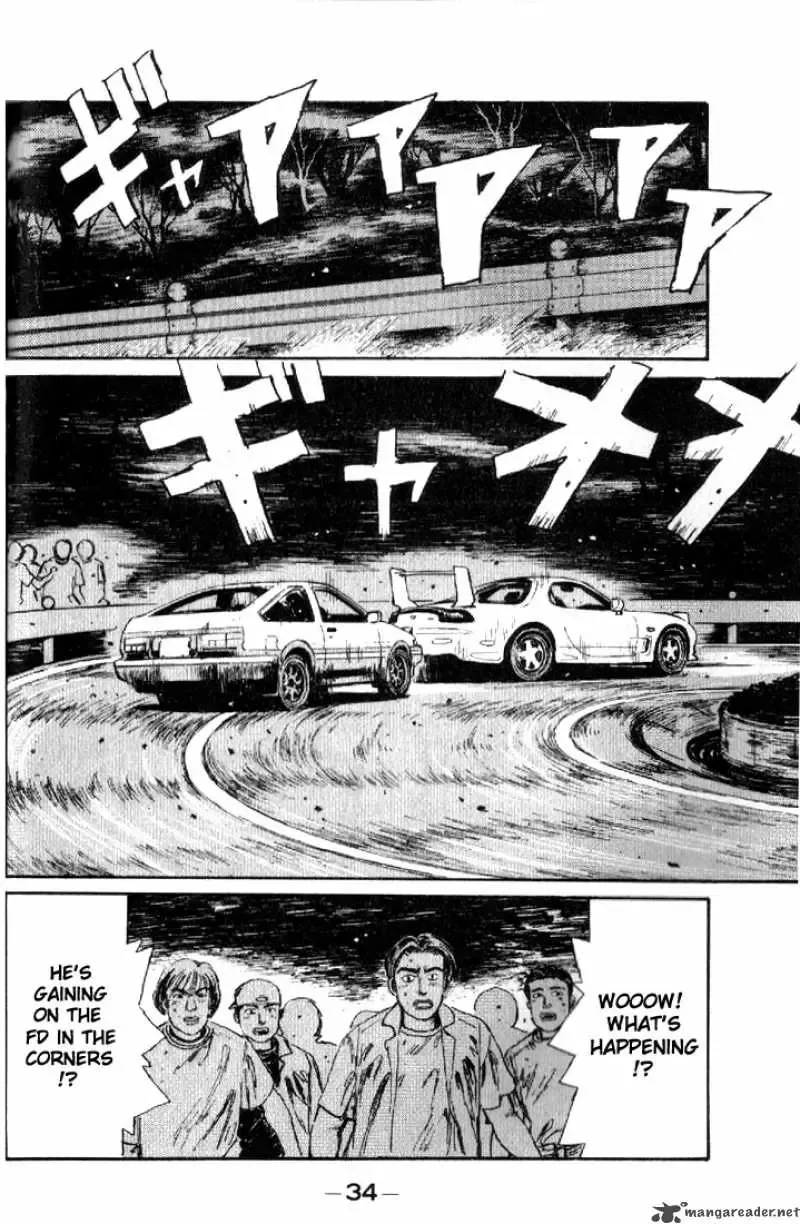 Initial D Chapter 12 page 11