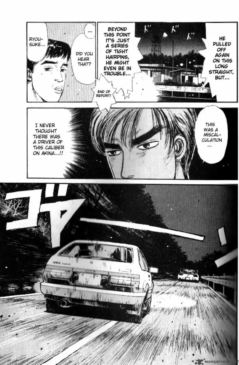 Initial D Chapter 12 page 14