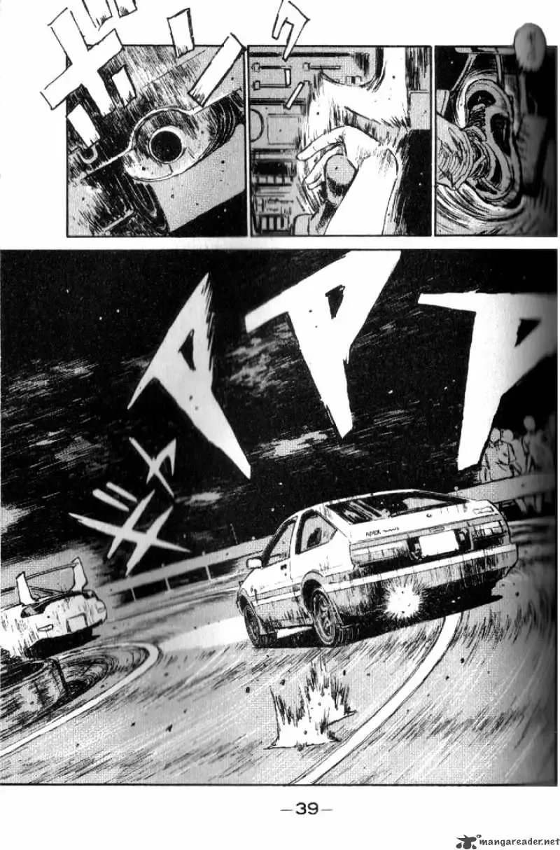 Initial D Chapter 12 page 16