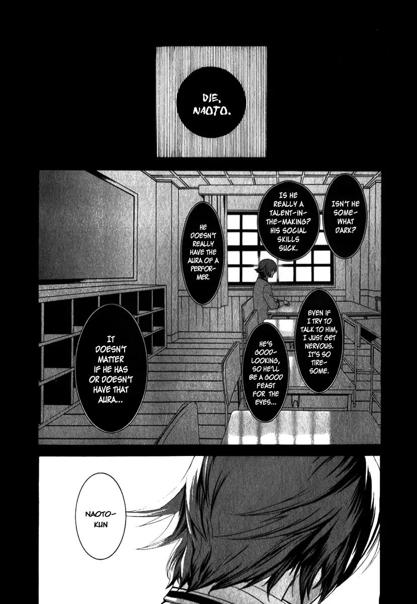 di[e]ce Chapter 12 page 7