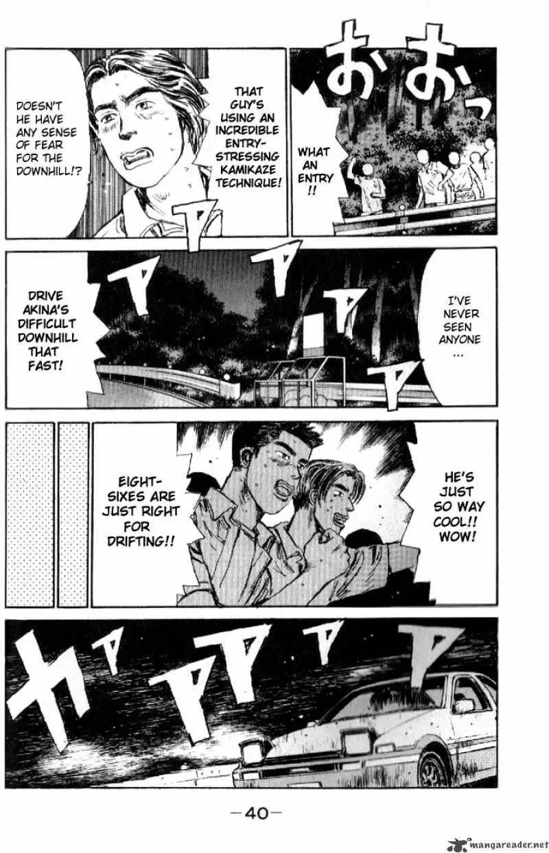 Initial D Chapter 12 page 17