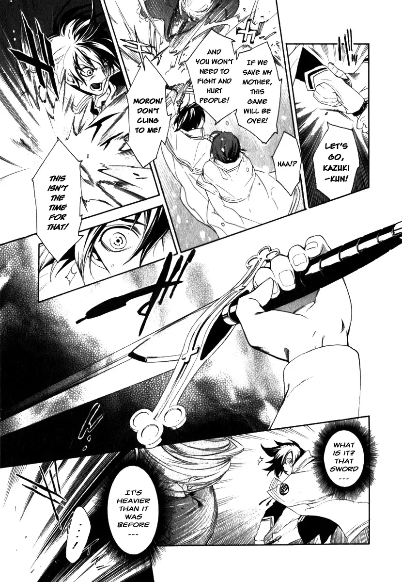di[e]ce Chapter 12 page 5