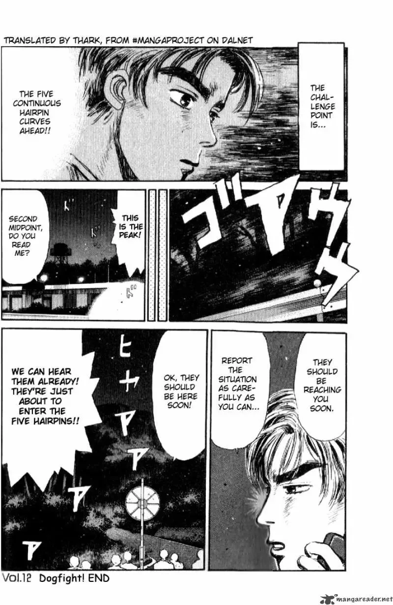 Initial D Chapter 12 page 19