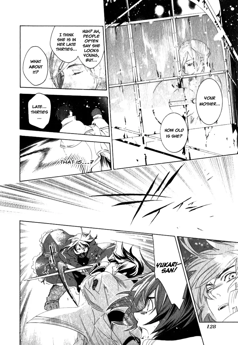 di[e]ce Chapter 12 page 4