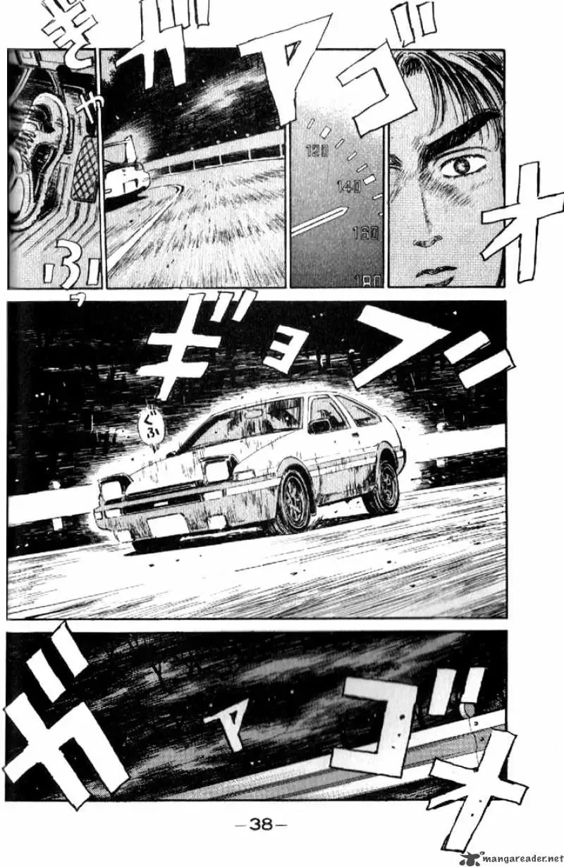Initial D Chapter 12 page 15