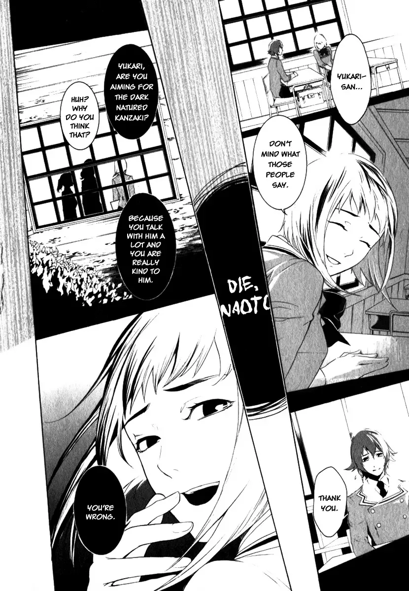 di[e]ce Chapter 12 page 8