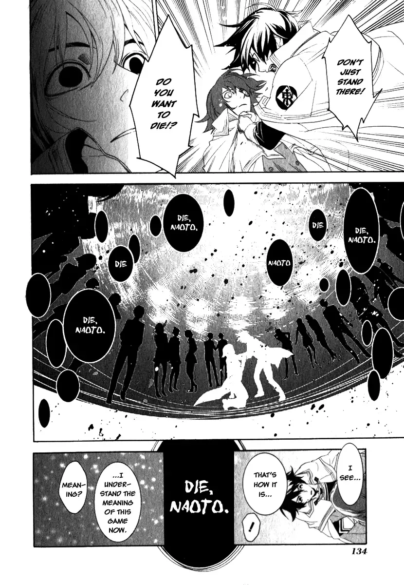 di[e]ce Chapter 12 page 10
