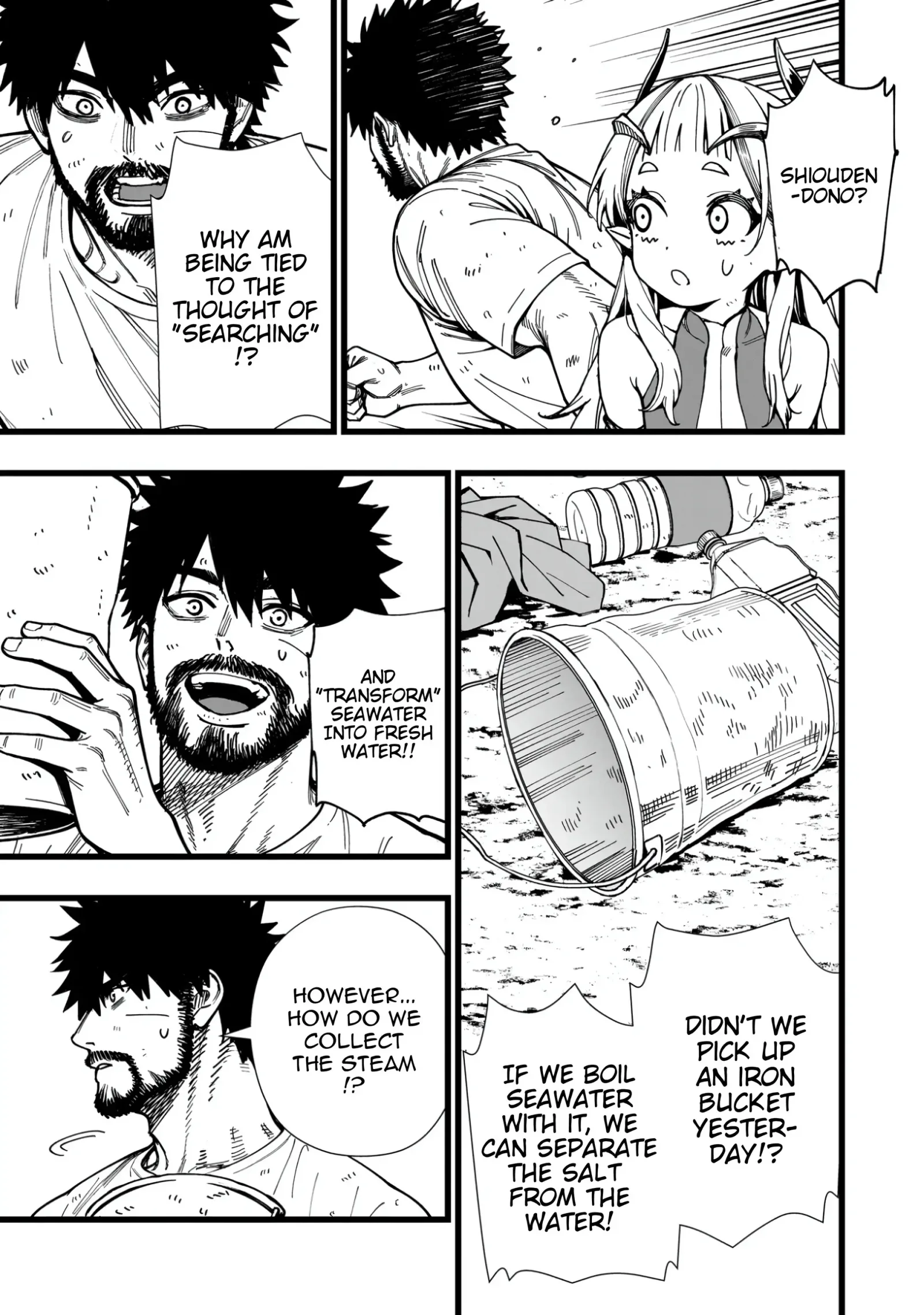 Senki Survival Saga: Isekai no Unmei o Kaketa Mujintou Fujun Iseikouyuu Chapter 10 page 3