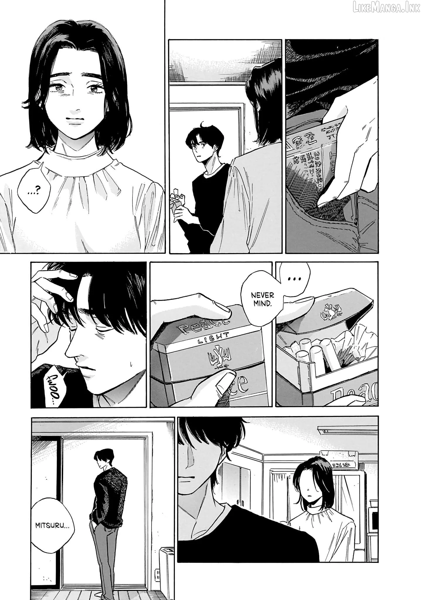 Kemuri no Mukou ni Koe ga Kikoeru Chapter 11 page 15