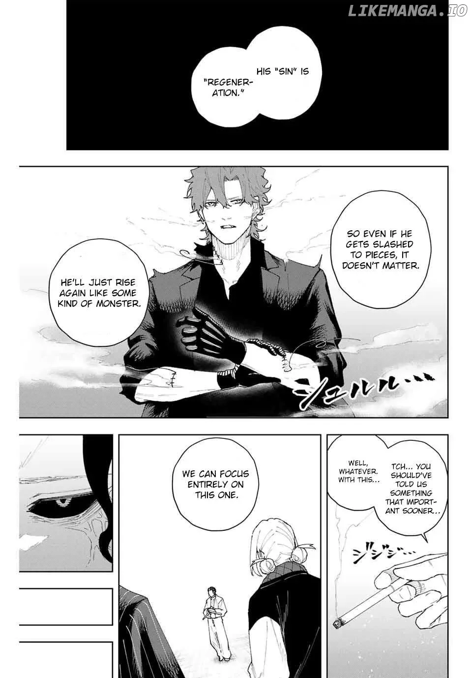 K-9: Keishichou Kouanbu Kouan Dai-9-Ka Inou Taisaku Gakari Chapter 11 page 4