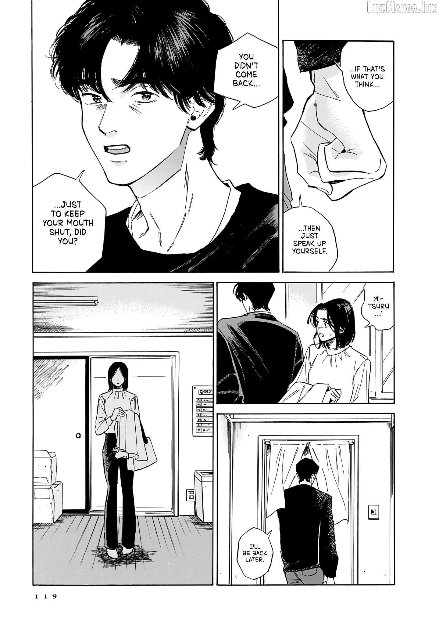 Kemuri no Mukou ni Koe ga Kikoeru Chapter 11 page 17